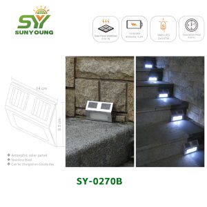 Solar Wall Light SY-0270B