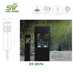 Solar Garden Light SY-0574