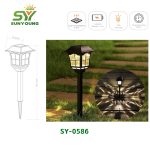 Solar Garden Light SY-0586