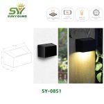 Solar Wall Light SY-0851