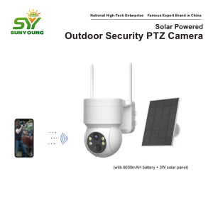 Wi-Fi Outdoor Camera#SY-IPC384S